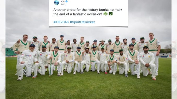 Pakistan Ireland players pose combined photo post historic Test match Cricket Batting Bowling Fielding Wickets Century Wife