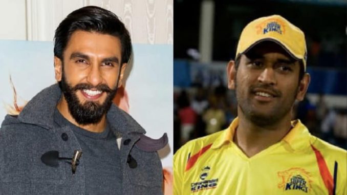 Came to see my jaan MS Dhoni: Ranveer Singh on CSK's match with SRH Sunrisers Hyderabad IPL 2018 Chennai Super Kings