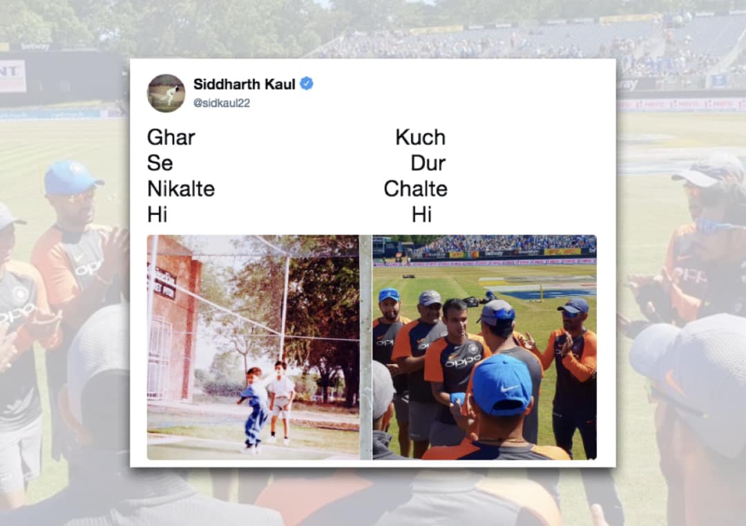 Siddharth Kaul posts 'ghar se nikalte hi' meme after India debut #Cricket #India #Ireland #INDvIRE #SiddharthKaul