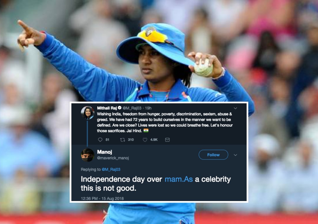 Mithali Raj shuts down troll who questioned timing of Independence Day tweet #Cricket #India #MithaliRaj #IndependenceDay