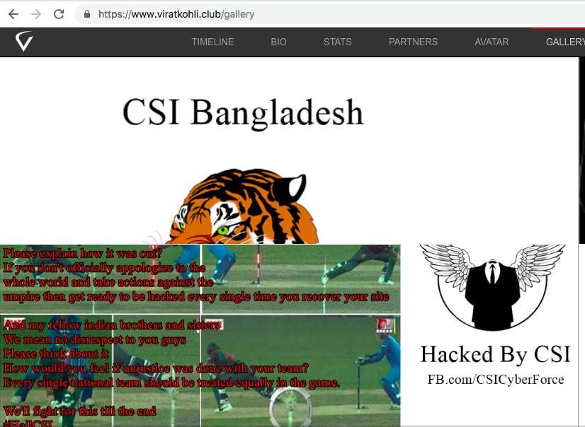 Bangladeshi fans hack Virat Kohli's website over Asia Cup final defeat #Cricket #India #Bangladesh #INDvBAN #BANvIND #INDvsBAN #BANvsIND #AsiaCup #AsiaCup2018 #ViratKohli