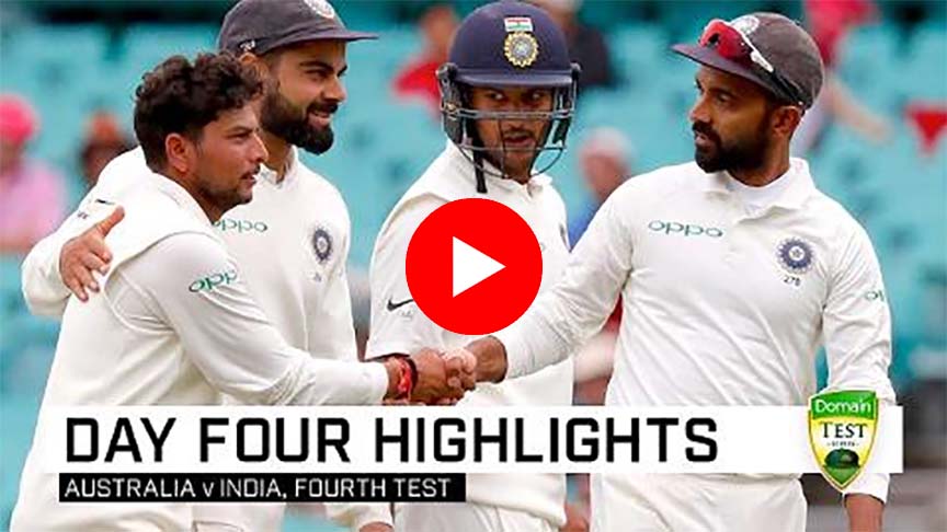 India vs Australia 4th Test Day 4 Highlights 2019 #Cricket #India #Australia #INDvAUS #AUSvIND #INDvsAUS #AUSvsIND #ViratKohli #TimPaine #KuldeepYadav #CheteshwarPujara #AjinkyaRahane #MayankAgarwal
