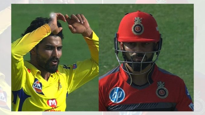 Ravindra Jadeja clean bowled Virat Kohli, doesn't celebrate