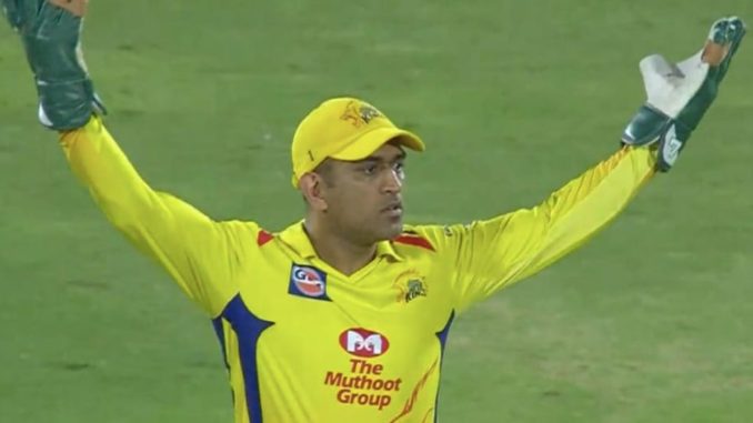 MS Dhoni+Chennai Super Kings+CSK+IPL 2018+Cricket+Batting+Bowling+Fielding+Wickets+Century+Wife+Girlfriend+Wallpaper