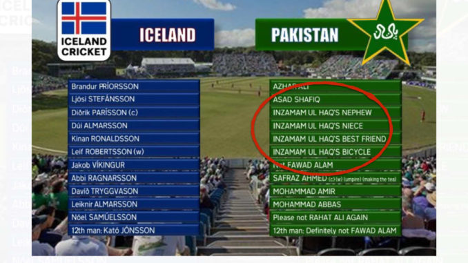 Iceland Cricket+Pakistan Cricket+Inzamam-ul-Haq+Ireland vs Pakistan Test Match+Batting+Bowling+Fielding+Wickets+Cricket