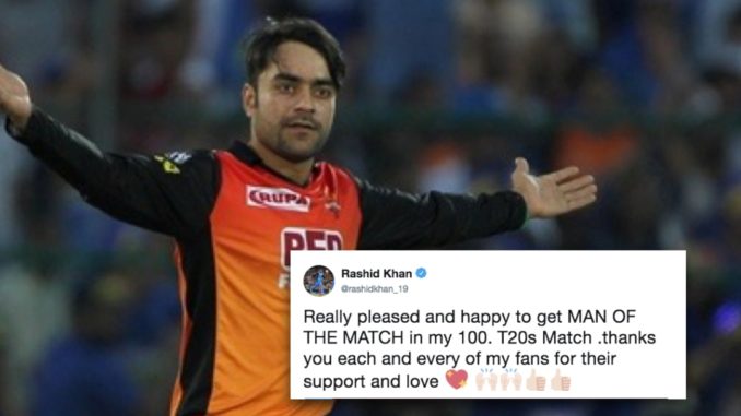 Rashid Khan youngest to 100 T20 wickets, wins Man of Match in 100th T20