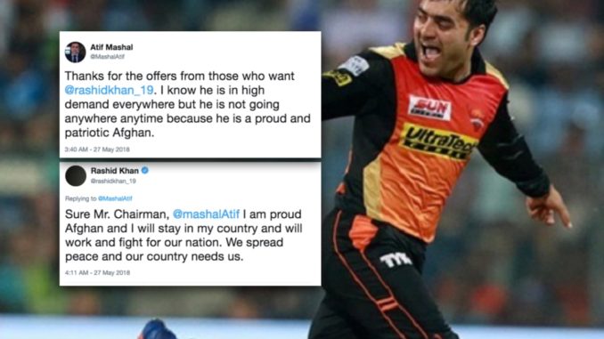 I am proud Afghan I will stay in my country: Rashid Khan CSK vs SRH IPL 2018 Final Chennai Super Kings vs Sunrisers Hyderabad