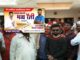 Panchayat candidate promises Virat Kohli as guest, brings lookalike Funny Cricket Moment It Happens Only In India RCB