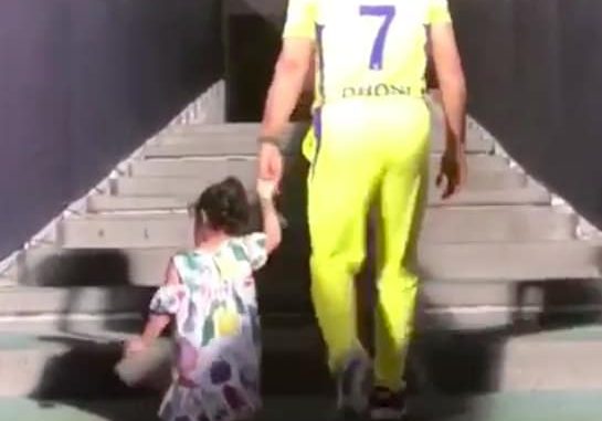 Ziva accompanies MS Dhoni for 'last walk' to Pune dressing room Chennai Super Kings CSK IPL 2018 Indian Premier League