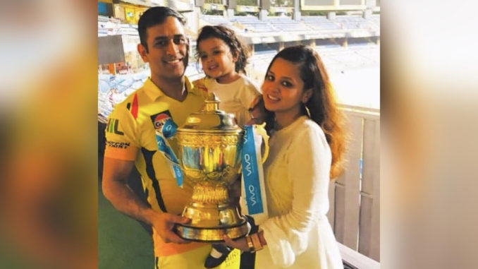 Ziva doesn't care about trophy, wants to run on lawn: MS Dhoni CSK vs SRH IPL 2018 Final Chennai Super Kings vs Hyderabad