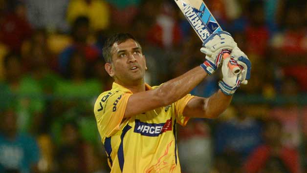 Aankh band, Bhagwaan ka naam lo, maar do: MS Dhoni on long 6s