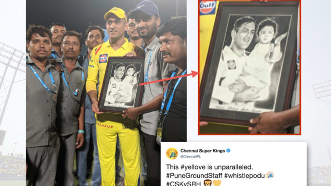 Pune Gift MS Dhoni daughter Ziva Chennai Super Kings CSK IPL 2018 Cricket Batting Bowling Wickets Century Wife Girlfriend